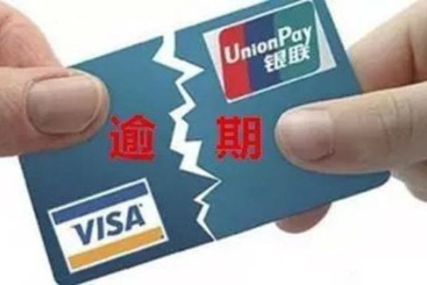 银联卡港澳畅行，微信引领国民级社交沟通新潮流！-方知甜