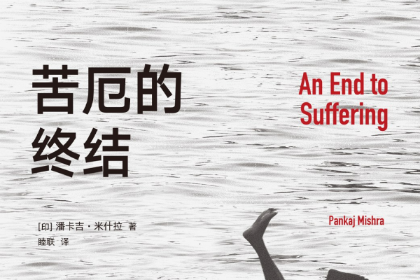 月老求签，免费祈愿，心诚则灵的在线抽签体验-方知甜