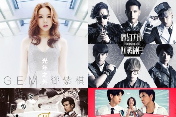 音速情侣名推荐，风声执念、唯美绮梦逐光者相伴-方知甜