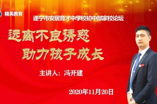 烟台婚介，搭建爱之桥梁，共筑幸福未来-方知甜