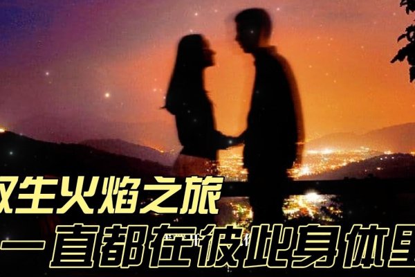 烟台交友，开启心灵与温暖的双向奔赴之旅-方知甜