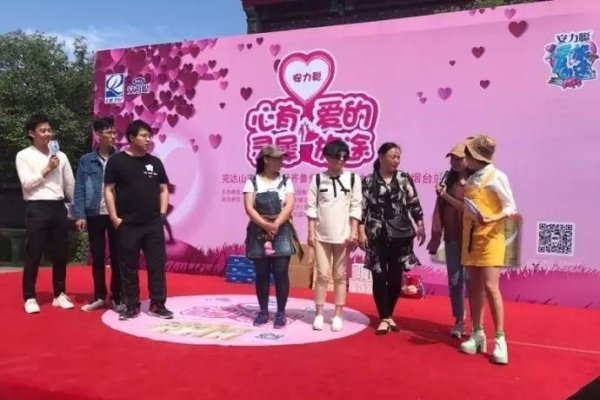 烟台相亲，开启甜蜜新体验-方知甜