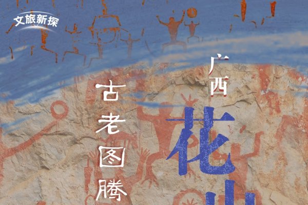 眼跳占卜，古老智慧的现代回响-方知甜