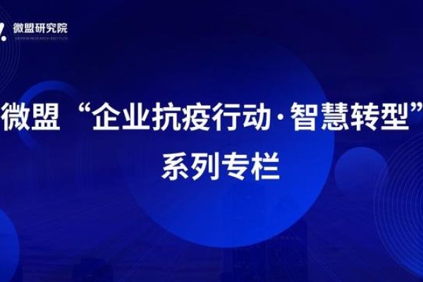 银雪冰三才配置查询，探寻自然与智慧的和谐平衡-方知甜