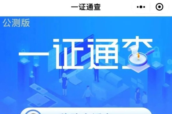 一键查询，精准掌握你的星座信息-方知甜