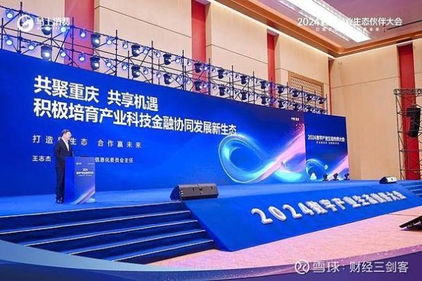 游戏行会名，重塑数字娱乐产业新生态-方知甜