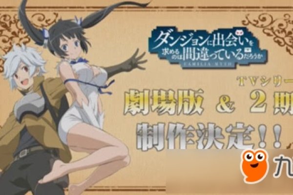 游戏好名字，邂逅创意与悦己旋律-方知甜