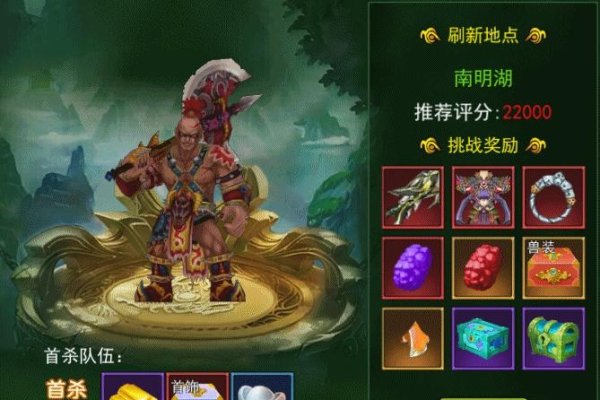 游戏江湖，门派名字的背后故事与文化韵味-方知甜