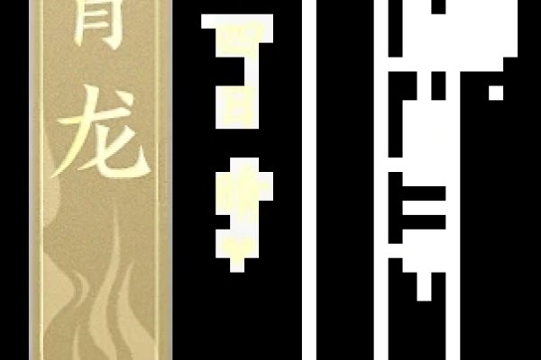 游戏角色名大全，创意与灵感的源泉-方知甜