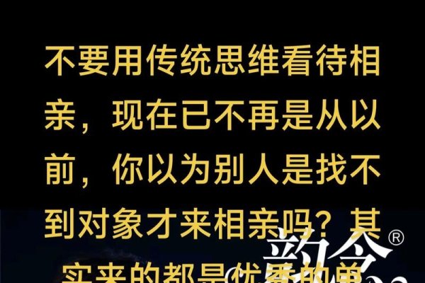 永州交友，探索城市魅力，拓宽社交圈-方知甜