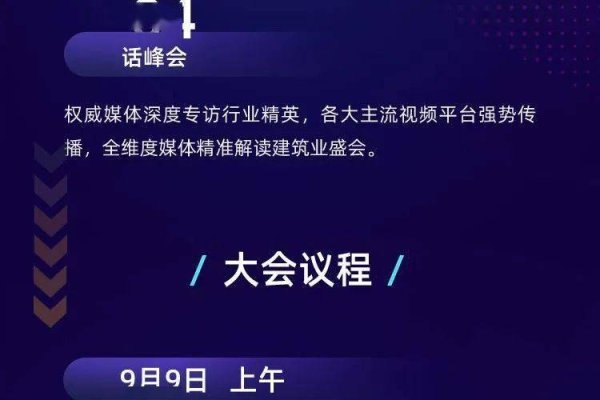 优雅卡盟，重塑数字时代的消费新风尚-方知甜