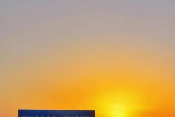 游戏名称，探索虚拟世界的奇妙之旅-方知甜