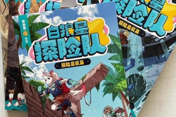 游戏名大全，探索虚拟世界的奇妙之旅-方知甜