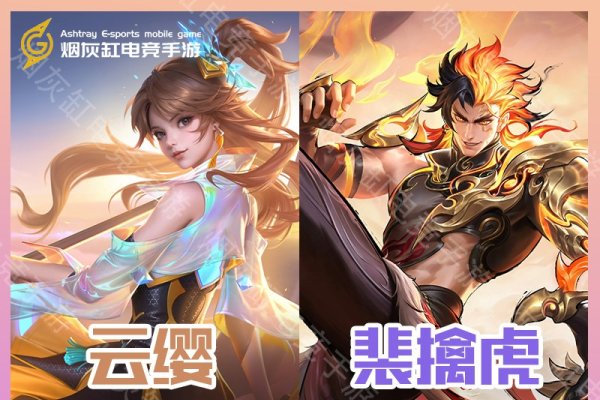 游戏命名新趋势，从英雄到青春，为何这些名字让人耳目一新？-方知甜