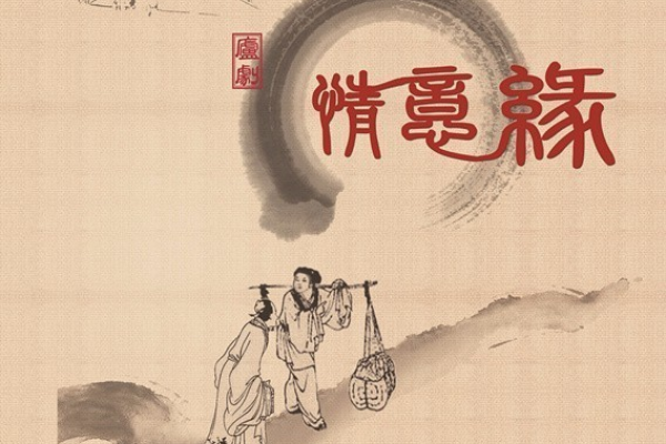 以姓名谭启明之名，谱写传奇人生篇章-方知甜