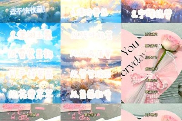 游戏女名字，创意与个性的碰撞-方知甜