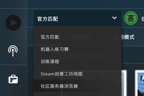 游戏群名称的艺术，创意、文化与社区认同-方知甜