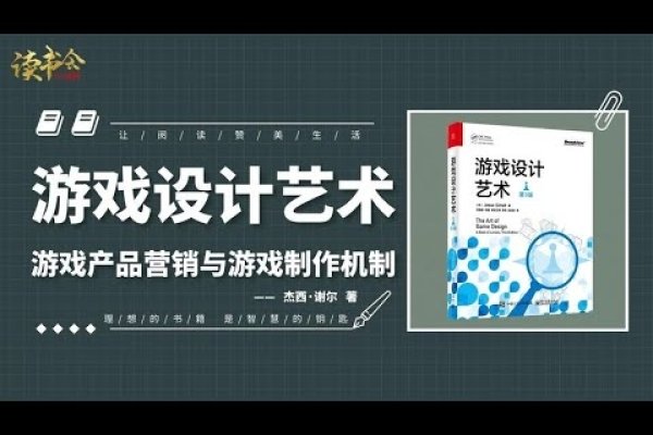 游戏起名字的艺术，创意与策略的完美融合-方知甜