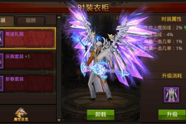 游戏取名字大全，创意与灵感的碰撞-方知甜