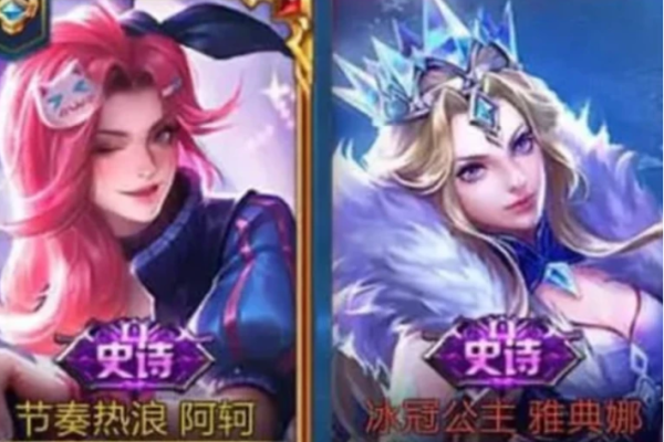 游戏情侣网名，久忘勿忆，长安故里-方知甜