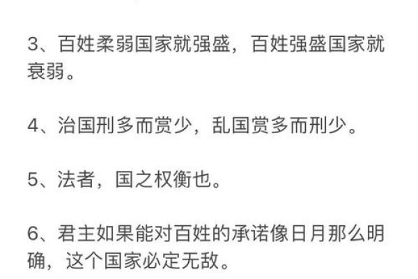 元芳体，网络时代的古语新用-方知甜