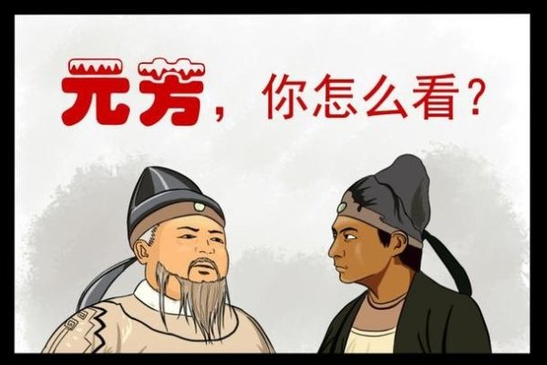 元芳体: 网络求证实，探案新风尚-方知甜