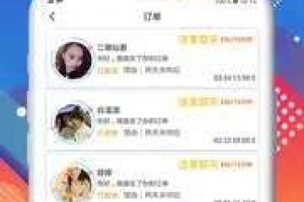 依伴为伴，衢州单身脱单神器，视频交友更靠谱！-方知甜