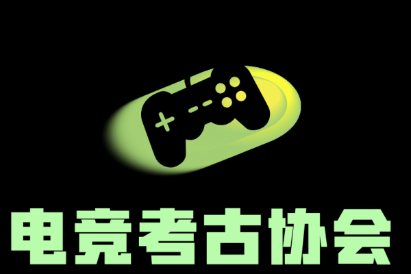 游戏酷名，定义你的独特魅力与竞技标杆-方知甜