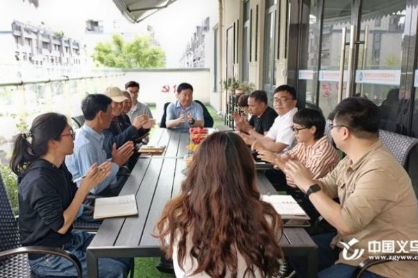 义乌聊天室，文化交融的在线社交新空间-方知甜