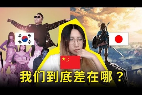 亚洲wu码的误解与真相，解码文化标签的真正含义-方知甜