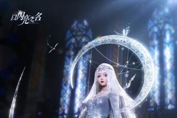 以晓晨之名，绽放青春的璀璨-方知甜