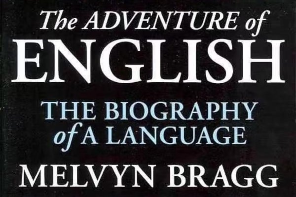 已有的英文，探索语言变迁与全球化的桥梁-方知甜