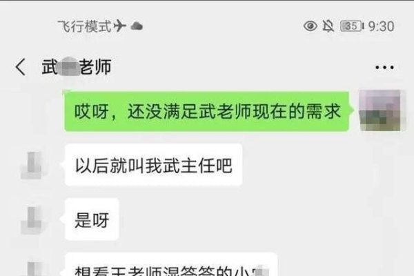 一夜情视频聊天的背后，探索现代社交的灰色地带-方知甜