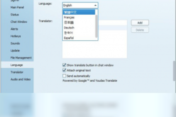 英语QQ名，点亮国际交流的便捷之钥-方知甜