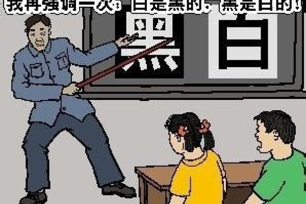 职场风水，防小人，从细节布局开始-方知甜