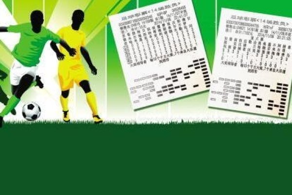 足彩霸主，揭秘足球彩票的王者之路-方知甜
