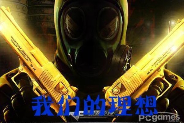 战队名字大全，打造独一无二的团队标识-方知甜