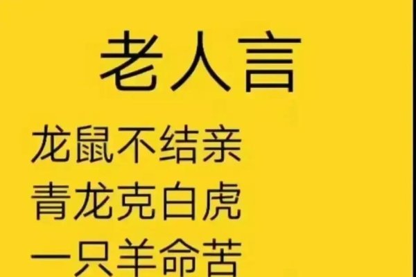 周公解梦之掉牙，解读梦境背后的情感密码-方知甜