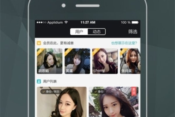 中国同城征婚交友网，搭建现代都市的浪漫桥梁-方知甜
