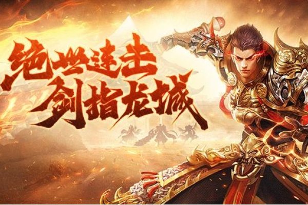 战歌网大全，探寻战歌传奇与荣耀-方知甜