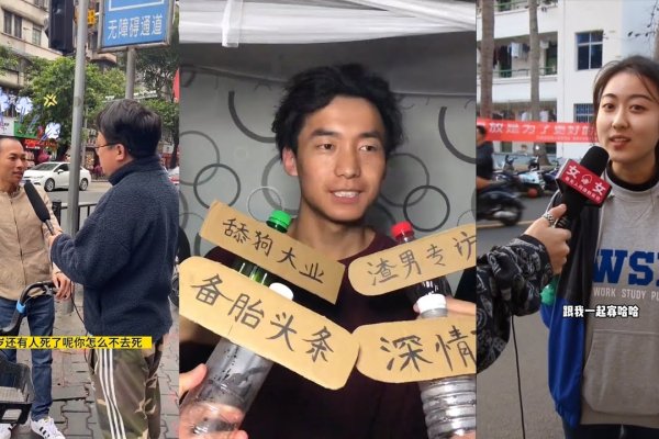 最搞笑网名，让人笑出腹肌的创意宝藏-方知甜