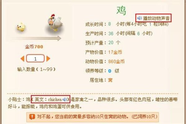 最好的英文名字，如何选择一个既独特又易于发音的名称-方知甜