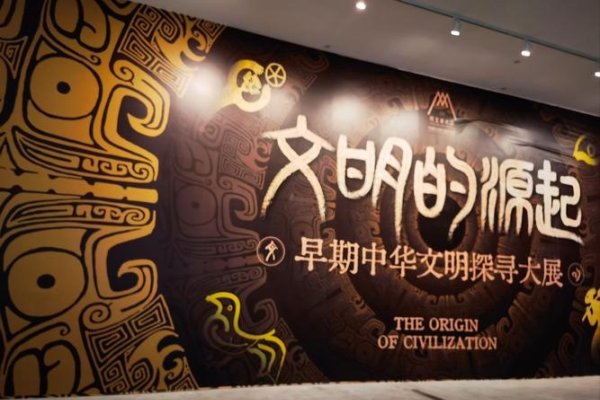 中华测名网，为中华文明命名新范式-方知甜