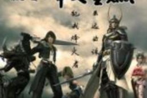 战火归心，共赴游戏之旅的情侣网名-方知甜