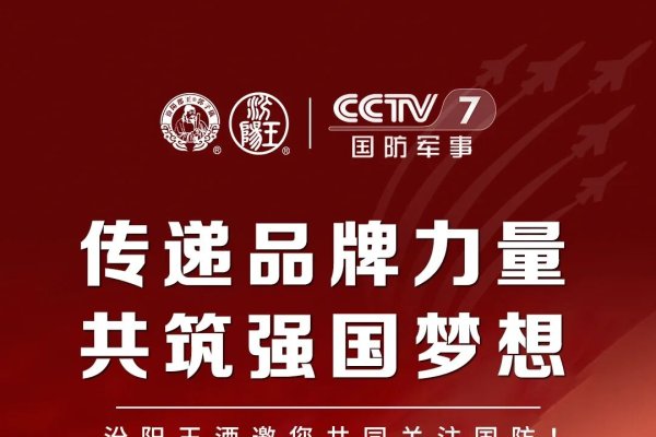 主流名字，文化、时代与个人选择的交响曲-方知甜