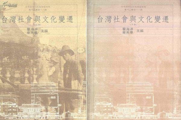 主流名字，文化变迁的镜像-方知甜