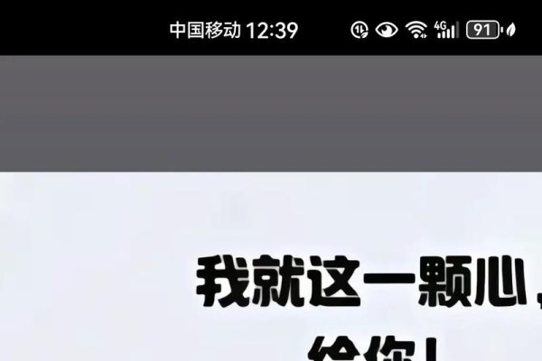 做梦被刀捅，心理创伤与精神困境的交织-方知甜