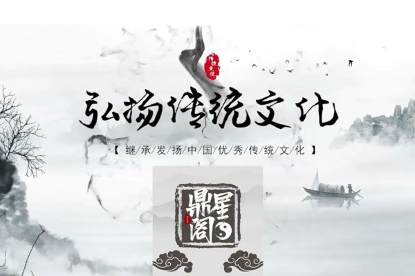 指迷居士算命网，探索传统智慧与现代科技的融合之旅-方知甜