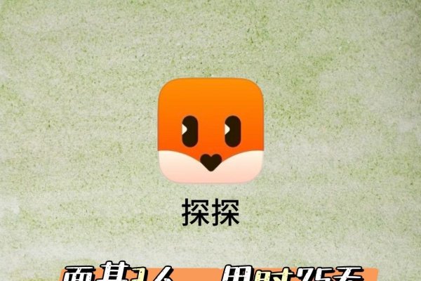 中山交友软件，精选平台与安全指南-方知甜