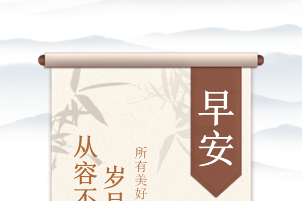 子时喷嚏，吉人相聚，情感预兆-方知甜